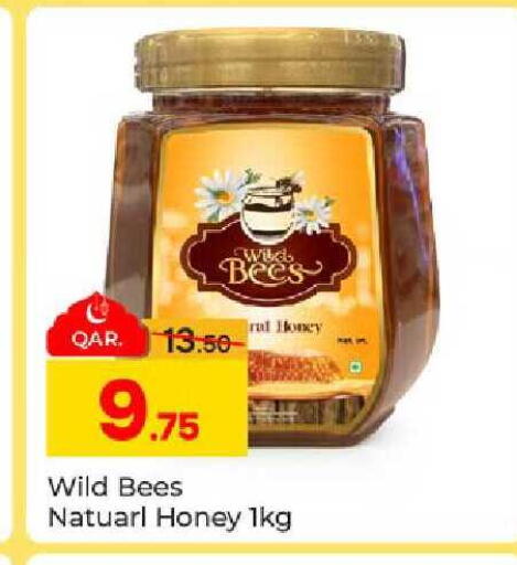 available at Paris Hypermarket in Qatar - Al-Shahaniya