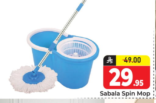 available at Elite 10 Hypermarket in KSA, Saudi Arabia, Saudi - Riyadh