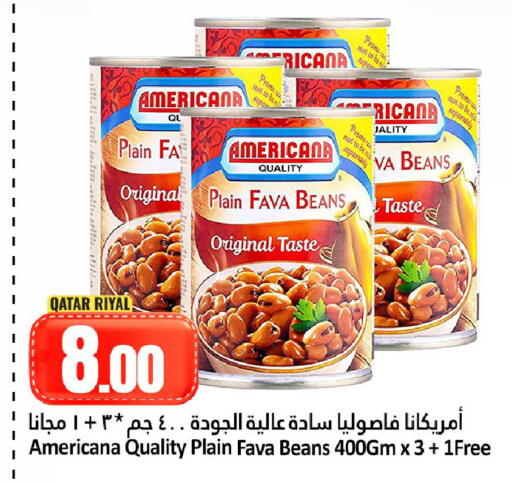 available at Dana Hypermarket in Qatar - Umm Salal