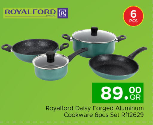 available at مركز التموين العائلي in قطر - الدوحة