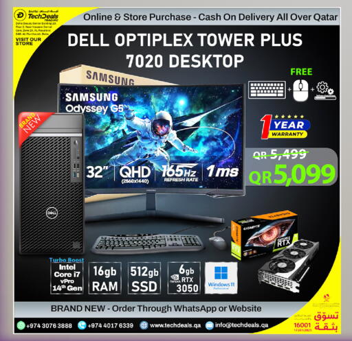 available at Tech Deals Trading in Qatar - Al Daayen