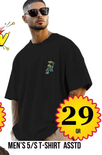 available at Dubai Shopping Center in Qatar - Al Wakra