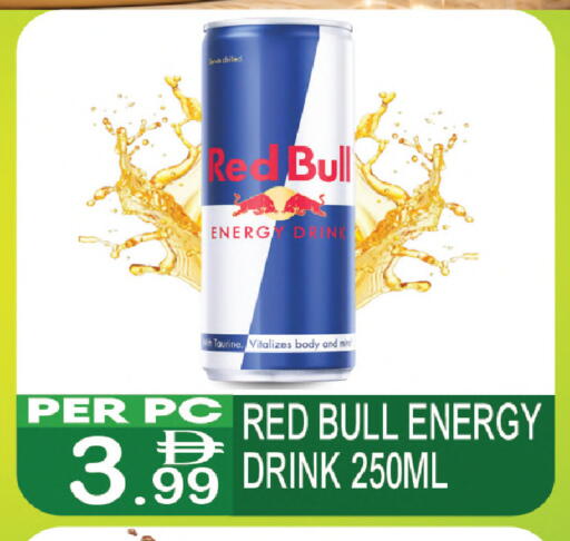 available at دريم لاند in الإمارات العربية المتحدة , الامارات - دبي