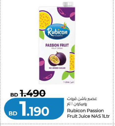 Passion Fruit available at لولو هايبر ماركت in البحرين
