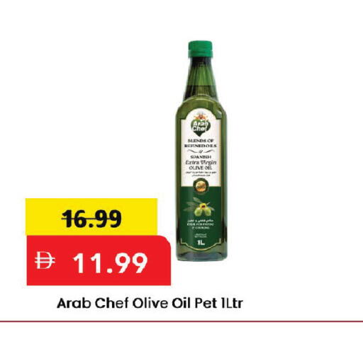available at Mark & Save in UAE - Dubai