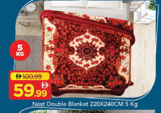 available at مارك & سيف in الإمارات العربية المتحدة , الامارات - دبي
