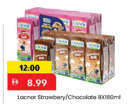 available at Mark & Save in UAE - Dubai