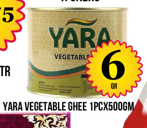 available at Dubai Shopping Center in Qatar - Al Wakra