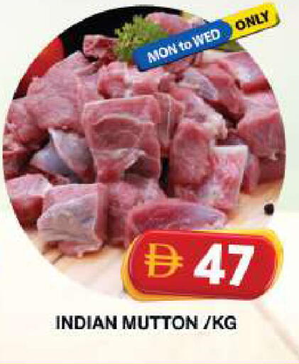 available at Grand Hyper Market in UAE - Dubai