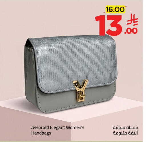 available at Wahj Mart in KSA, Saudi Arabia, Saudi - Jeddah