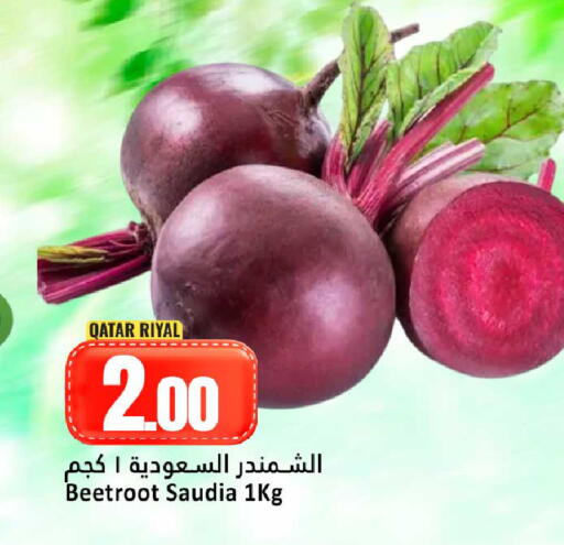 Beetroot from Qatar available at Dana Hypermarket in Qatar - Umm Salal