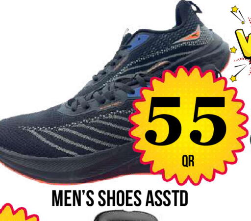 available at Dubai Shopping Center in Qatar - Al Wakra