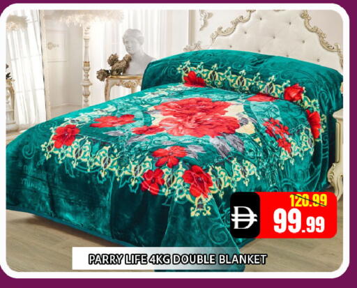available at ليبتس هايبرماركت in الإمارات العربية المتحدة , الامارات - ٱلْعَيْن‎