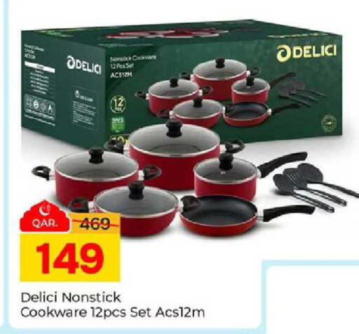 available at Paris Hypermarket in Qatar - Al-Shahaniya