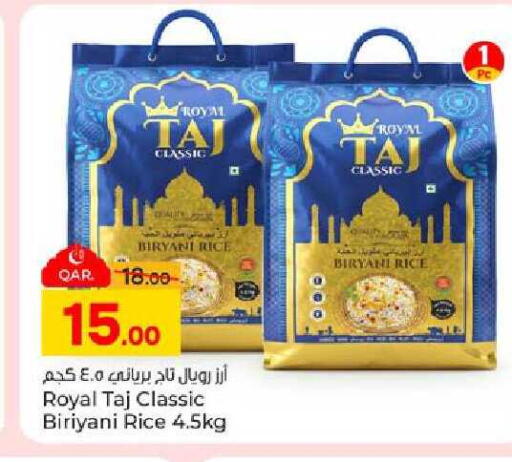available at Paris Hypermarket in Qatar - Doha