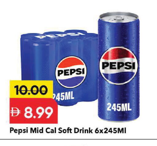 available at Mark & Save in UAE - Sharjah / Ajman
