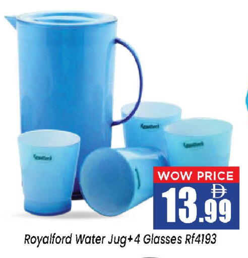 available at Neomart Hypermarket in UAE - Sharjah / Ajman