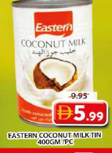 Coconut available at جراند هايبر ماركت in الإمارات العربية المتحدة , الامارات - الشارقة / عجمان