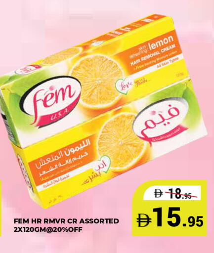 Lemon available at كيرالا هايبرماركت in الإمارات العربية المتحدة , الامارات - رَأْس ٱلْخَيْمَة