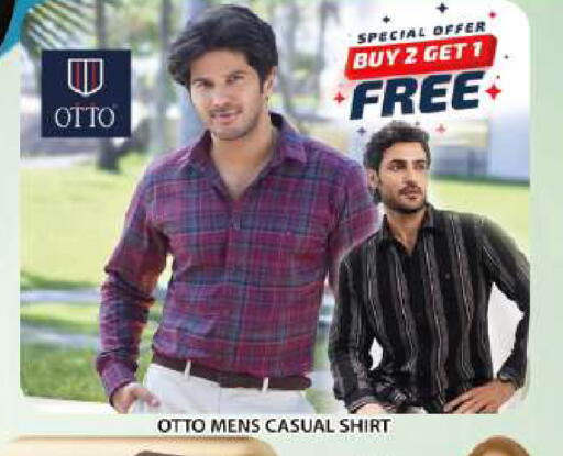 available at Grand Hyper Market in UAE - Sharjah / Ajman