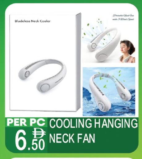 available at دريم لاند in الإمارات العربية المتحدة , الامارات - دبي