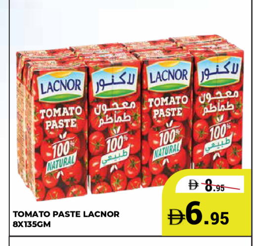 Tomato available at كيرالا هايبرماركت in الإمارات العربية المتحدة , الامارات - رَأْس ٱلْخَيْمَة