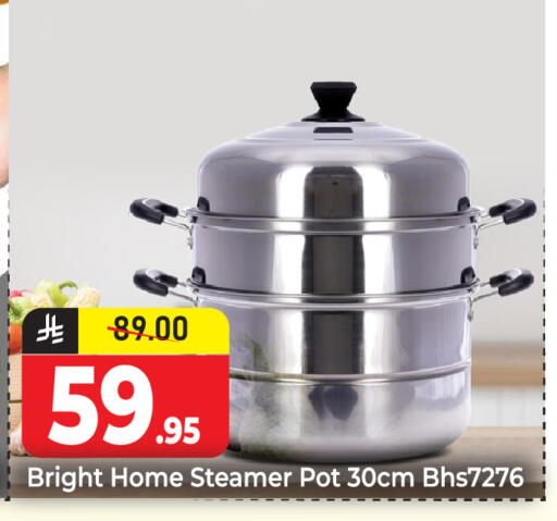 available at Elite 10 Hypermarket in KSA, Saudi Arabia, Saudi - Riyadh