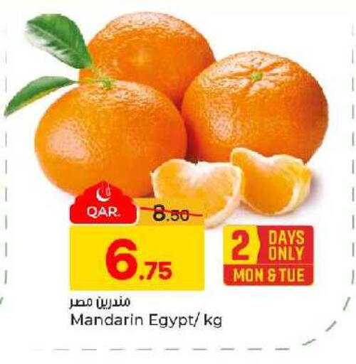 Mandarin from Egypt available at Paris Hypermarket in Qatar - Al-Shahaniya