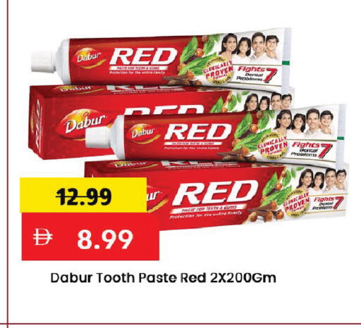 available at Mark & Save in UAE - Dubai