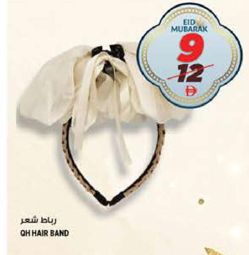 available at هاشم هايبرماركت in الإمارات العربية المتحدة , الامارات - الشارقة / عجمان