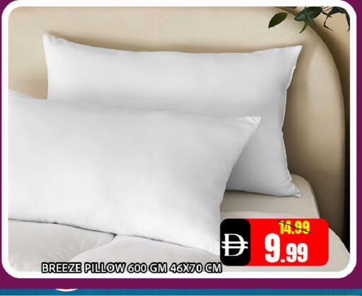 available at ليبتس هايبرماركت in الإمارات العربية المتحدة , الامارات - ٱلْعَيْن‎