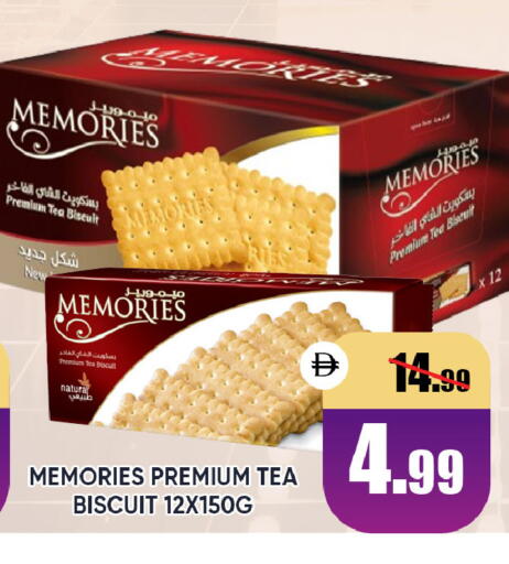 available at ليبتس هايبرماركت in الإمارات العربية المتحدة , الامارات - ٱلْعَيْن‎