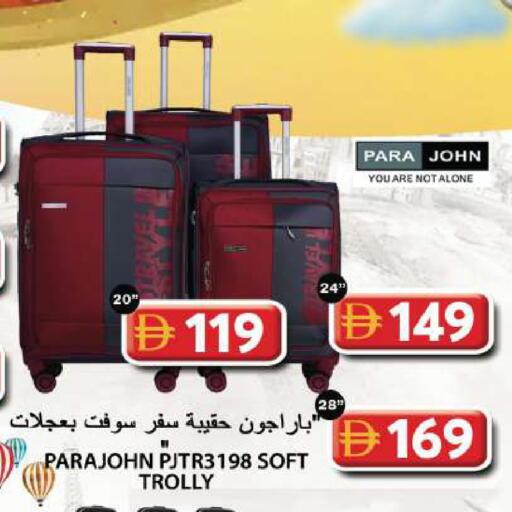 available at Grand Hyper Market in UAE - Sharjah / Ajman