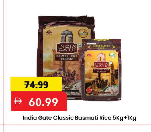 available at Mark & Save in UAE - Dubai