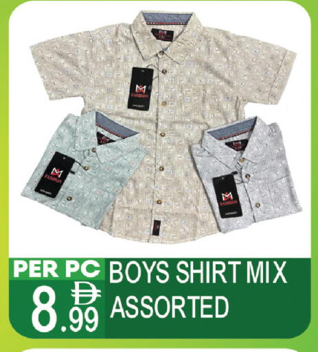 available at دريم لاند in الإمارات العربية المتحدة , الامارات - دبي