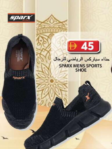 available at Grand Hyper Market in UAE - Sharjah / Ajman