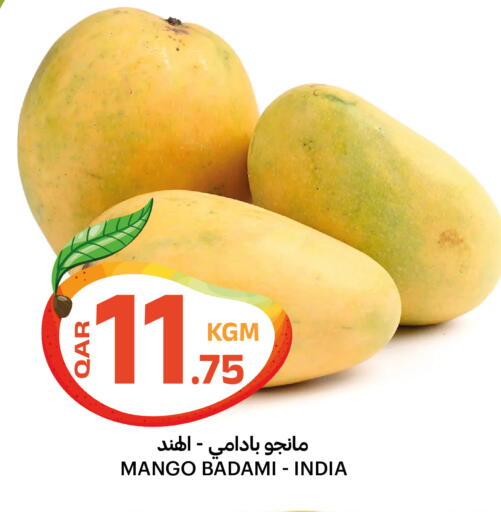 Mango from India available at Al Baladi Al Yawm in Qatar - Al Rayyan