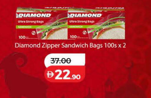 available at Lulu Hypermarket in UAE - Sharjah / Ajman