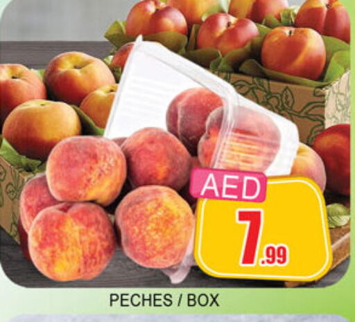 available at لكي سنتر in الإمارات العربية المتحدة , الامارات - الشارقة / عجمان