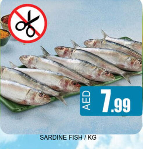 available at لكي سنتر in الإمارات العربية المتحدة , الامارات - الشارقة / عجمان