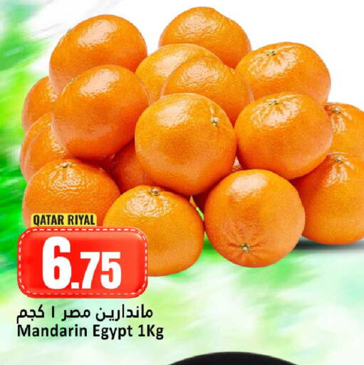 Mandarin from Qatar Egypt available at Dana Hypermarket in Qatar - Umm Salal
