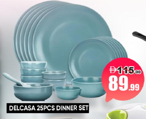 available at ليبتس هايبرماركت in الإمارات العربية المتحدة , الامارات - ٱلْعَيْن‎