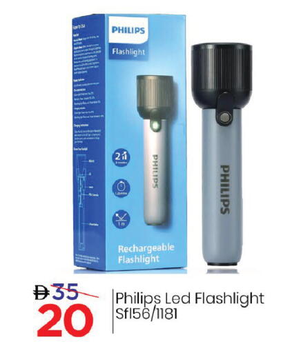 available at Mark & Save in UAE - Dubai