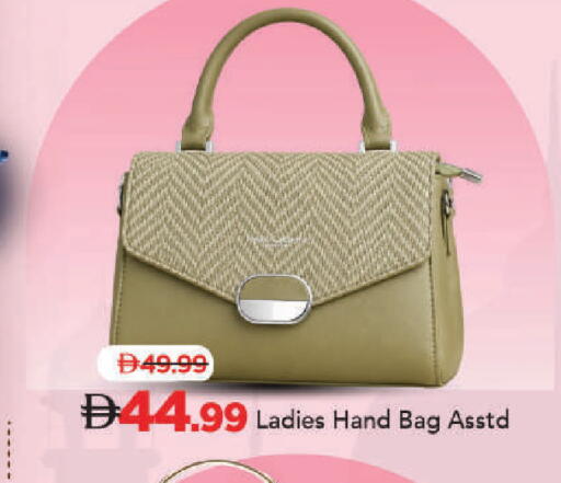 available at Mark & Save in UAE - Dubai