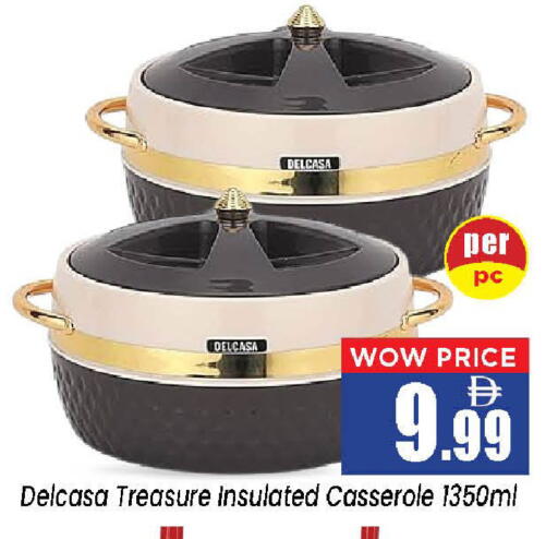 available at Neomart Hypermarket in UAE - Sharjah / Ajman