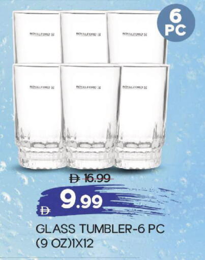 available at مارك & سيف in الإمارات العربية المتحدة , الامارات - دبي