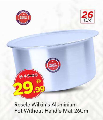available at Mark & Save in UAE - Sharjah / Ajman