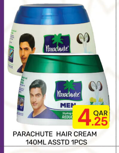available at Majlis Hypermarket in Qatar - Doha