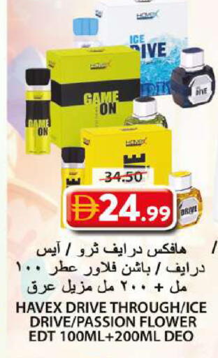 available at Grand Hyper Market in UAE - Sharjah / Ajman