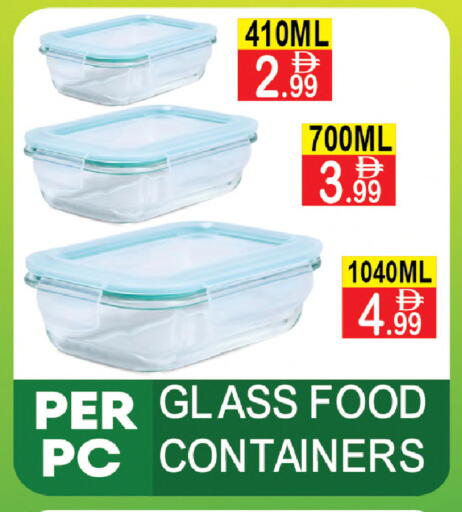 available at دريم لاند in الإمارات العربية المتحدة , الامارات - دبي